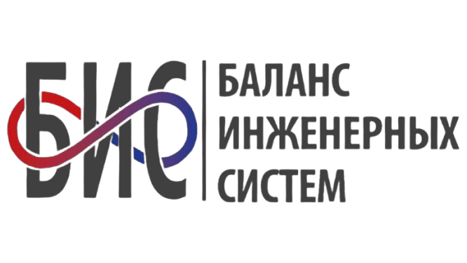БИС — Баланс Инженерных Систем
